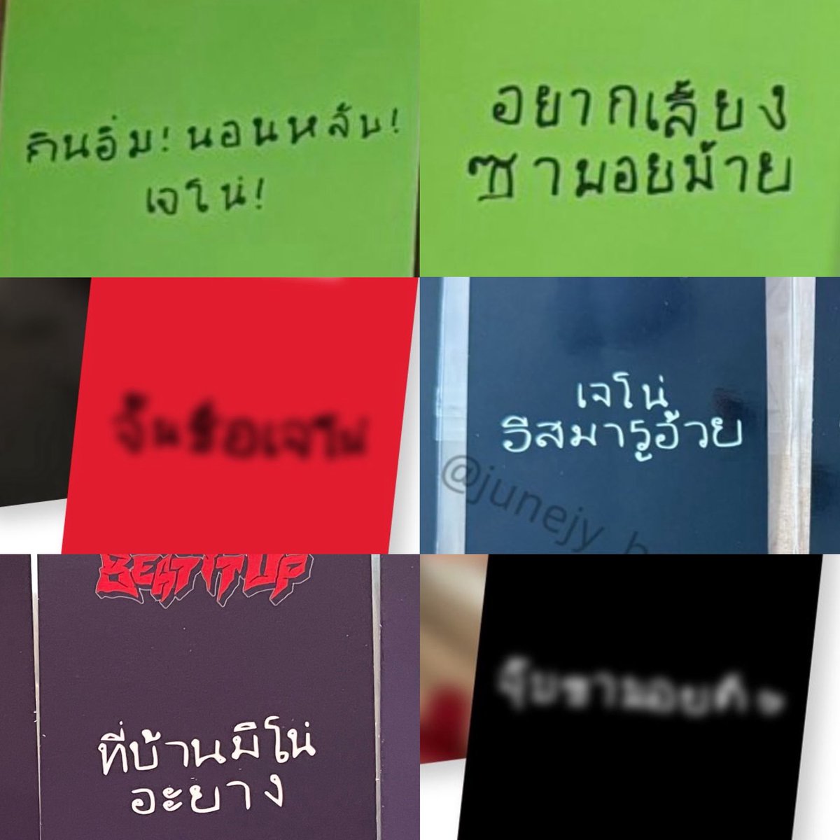 ไอ้พุน tweet media