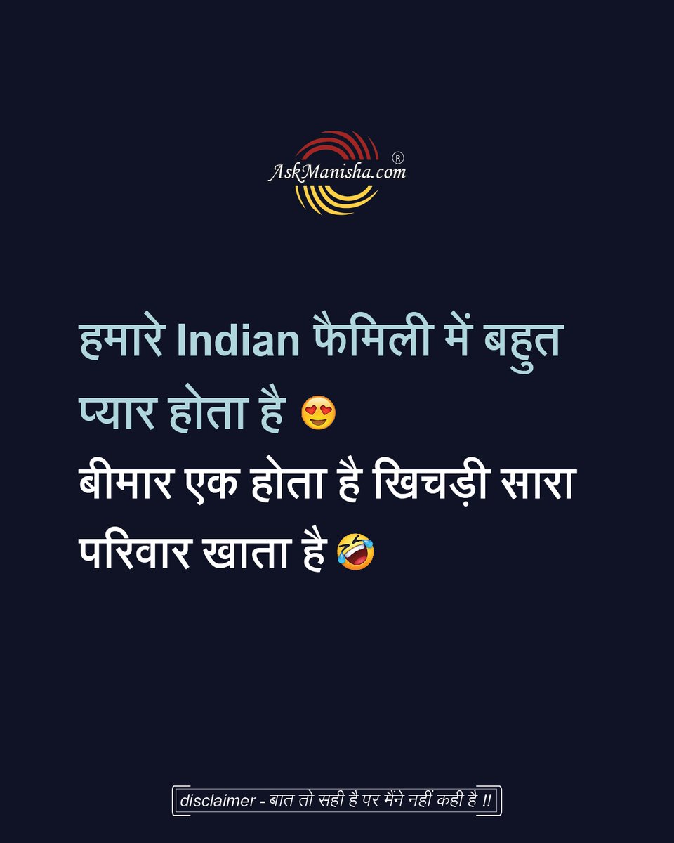 KoushikManisha's tweet image. A Beautiful Morning to our Twitter Family!

Reach us personally at +919212144479

Lets Chat: wa.me/919212144479

Website : askmanisha.com

#vibes #thoughts #Motivation #goodmorning #morningmotivation #MotivationalQuotes