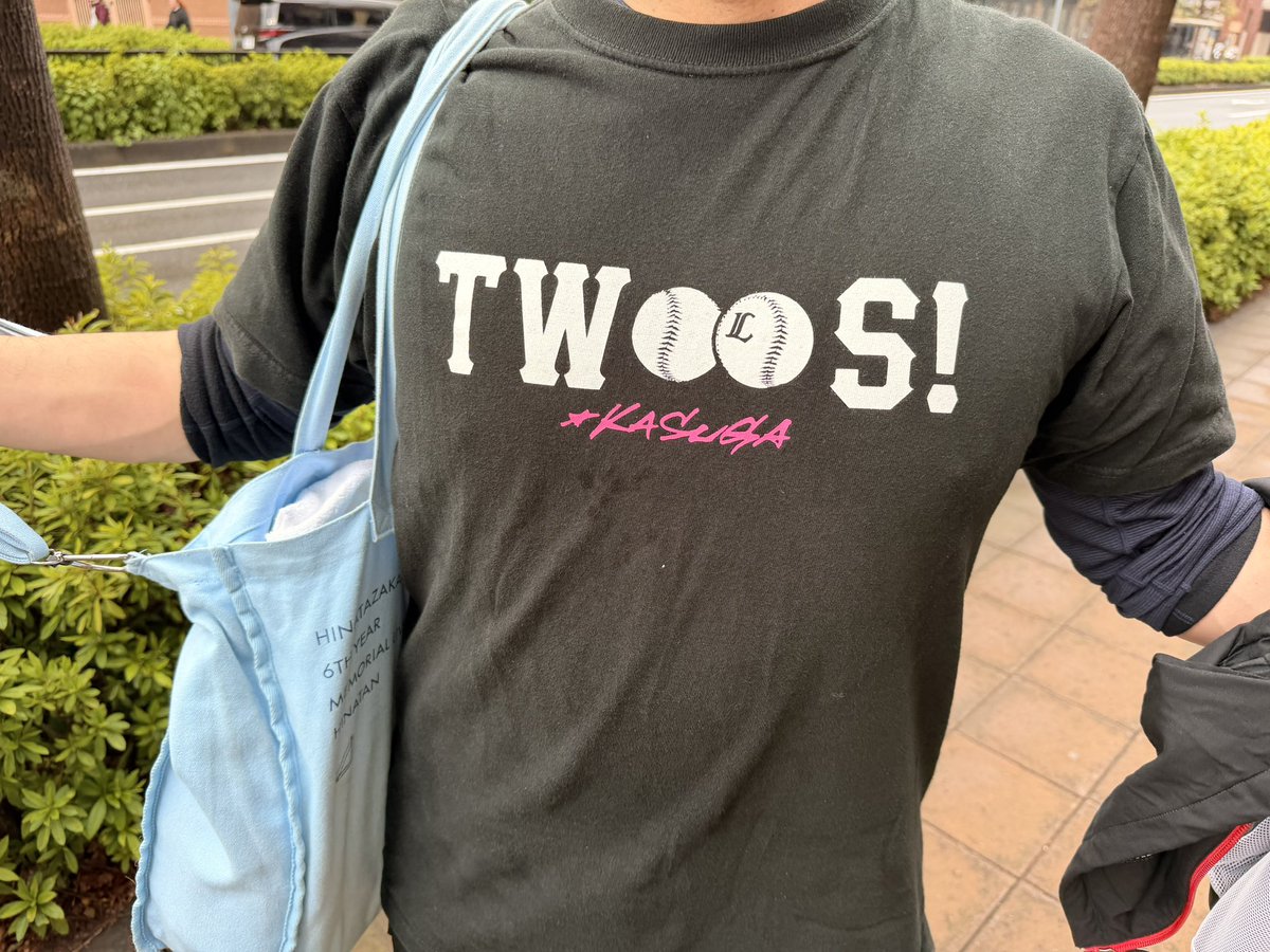 うまさし ｜4/4,5 ハマスタ｜5/24 新潟 tweet media