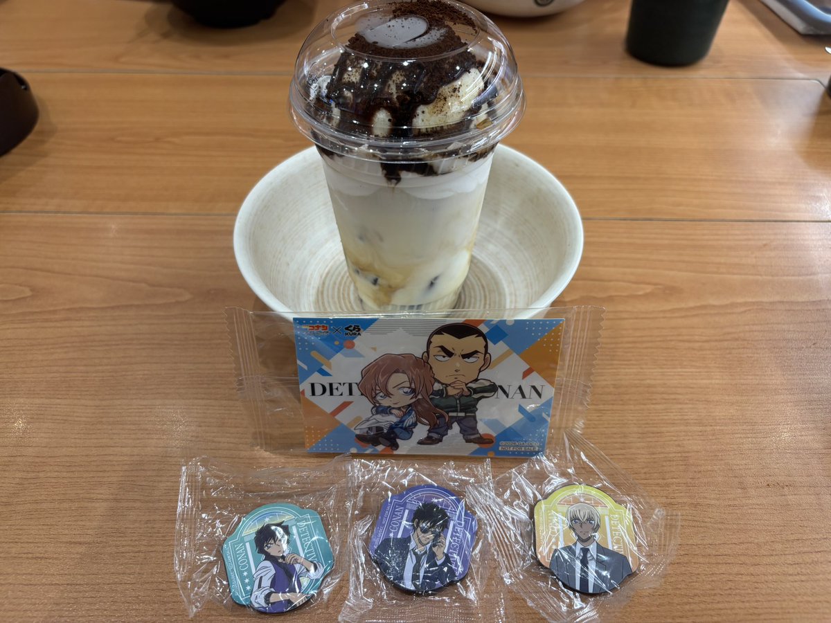 まるちゃん👗 tweet media