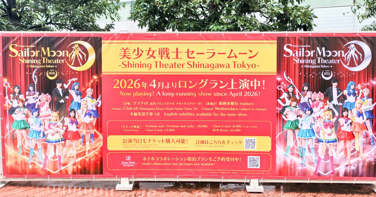 亀田真二郎 tweet media