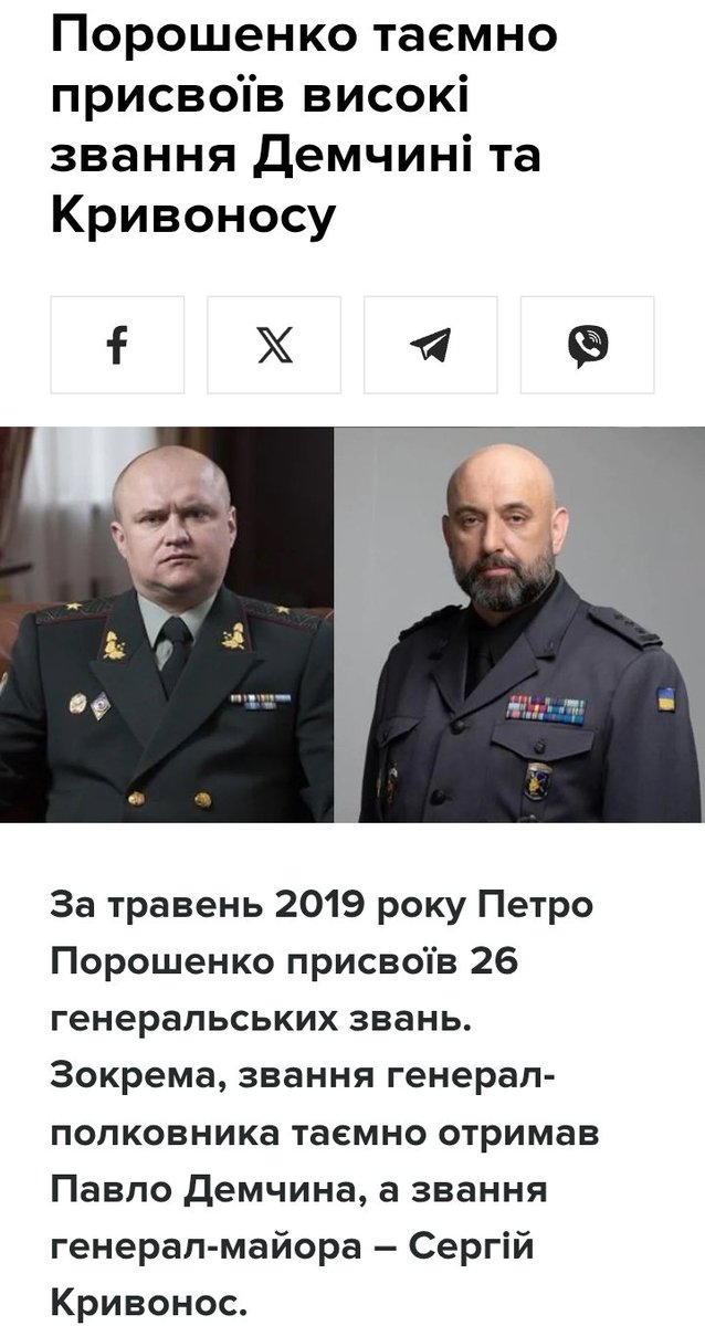 Іgor Marshall tweet media