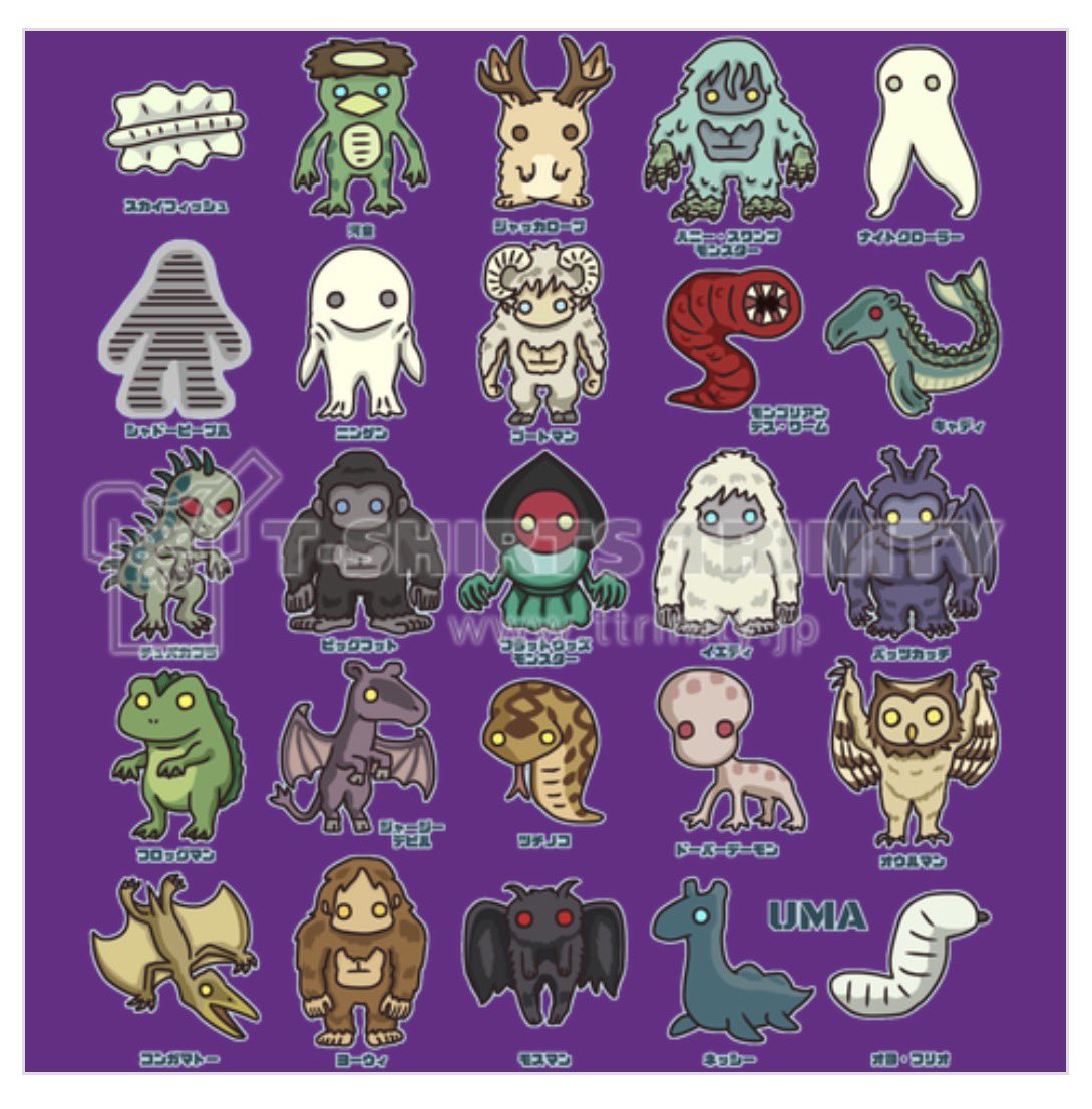 すとろべりーガム(グッズ販売) tweet media