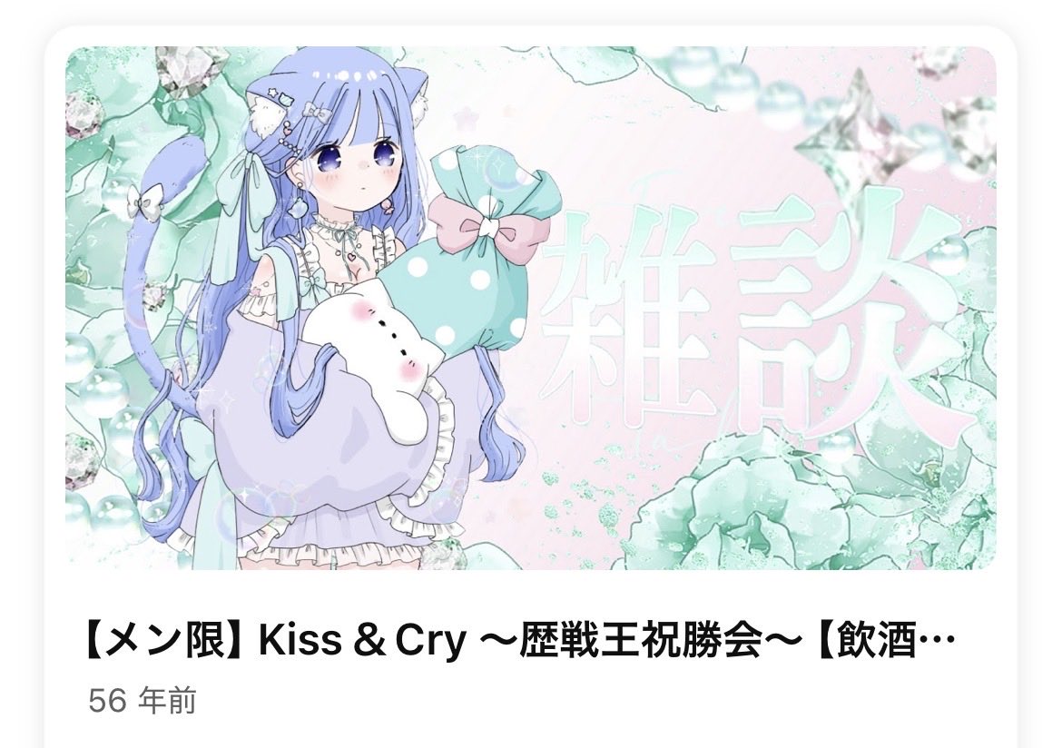 みろさんゲームズ tweet media