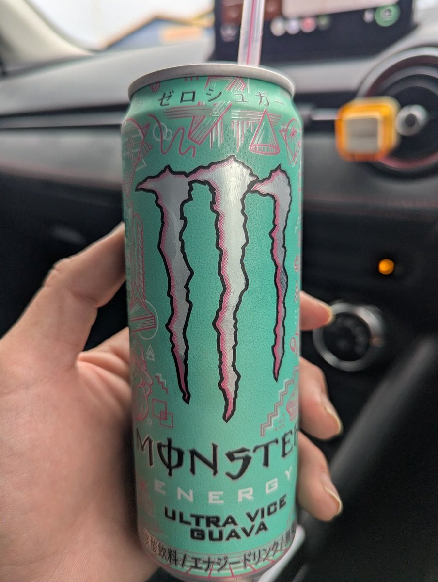 ちゅだ tweet media