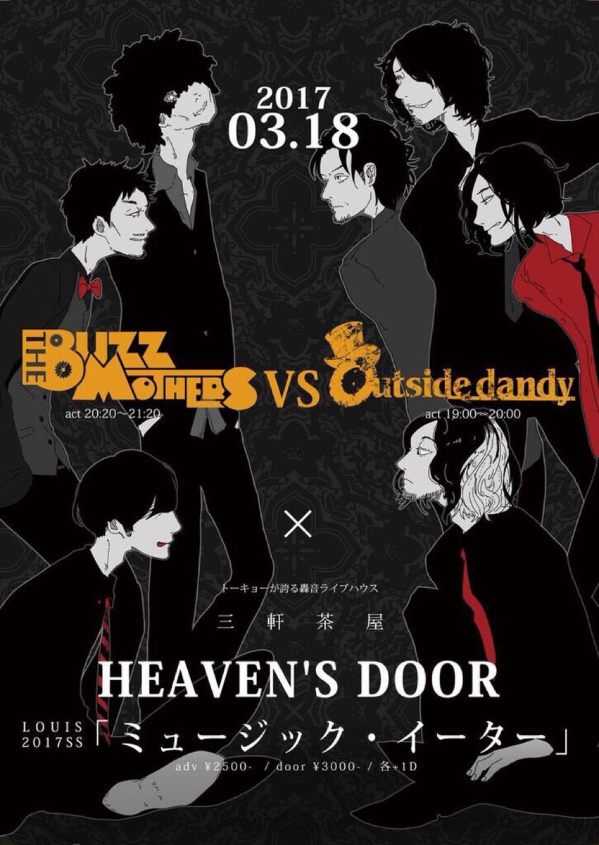 ひなた tweet media