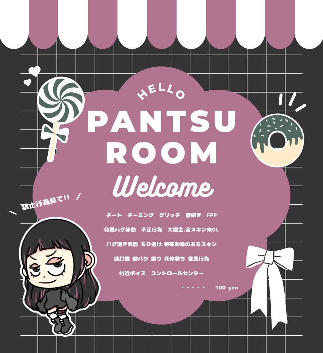 🐹💢 𝗘𝗺𝘂〈 𝗖𝗼𝗿𝗲/𝗦𝗹𝗮𝘆/中西 〉 tweet media