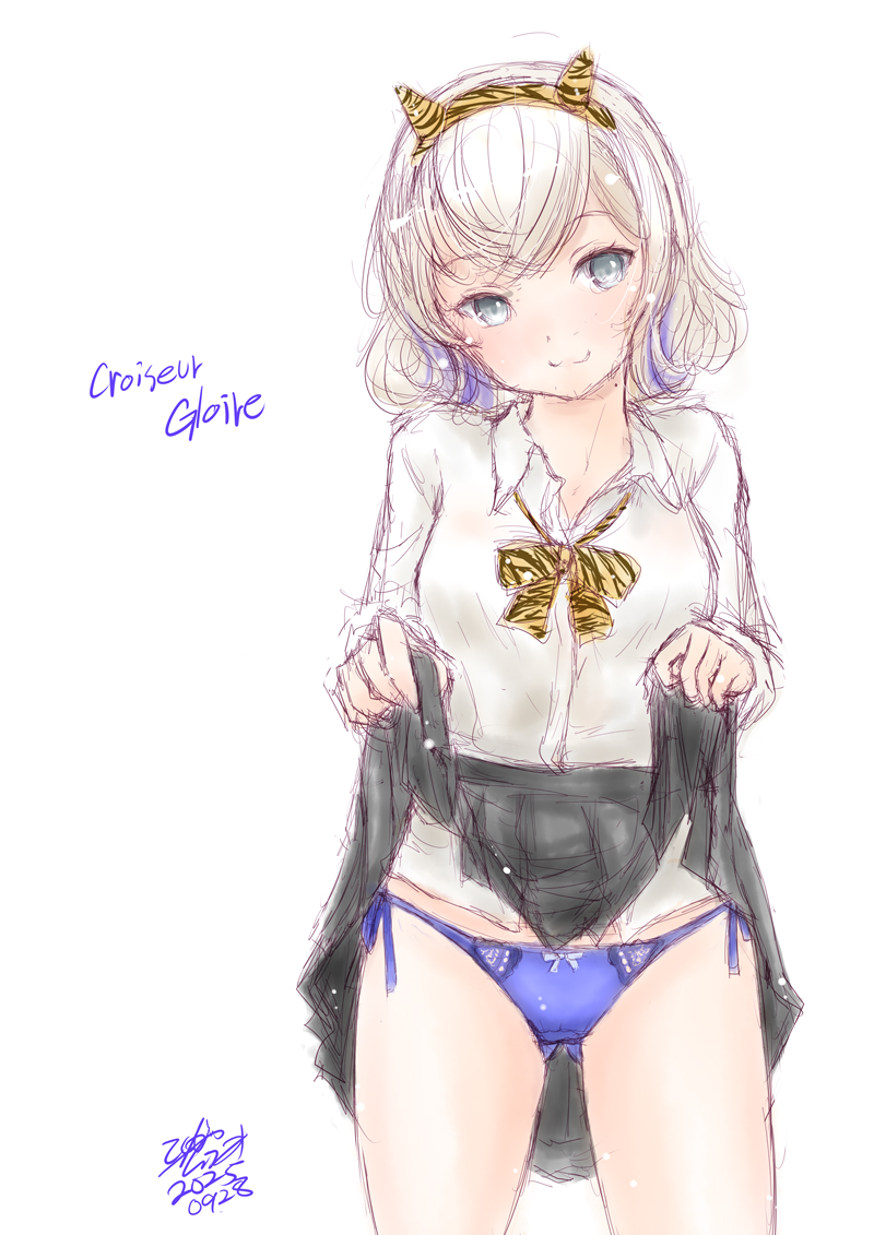 #海外向けだと思う画像を上げろ
仏国むけ 