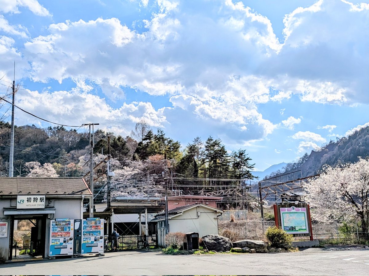 本陣跡・古民家 みどう本陣 tweet media