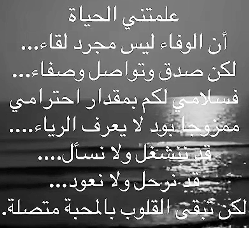 علي بن أحمد الرباعي tweet media