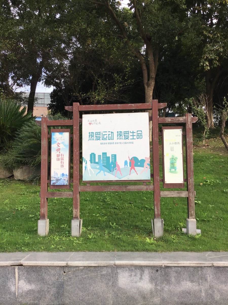 Lucy Basner tweet media