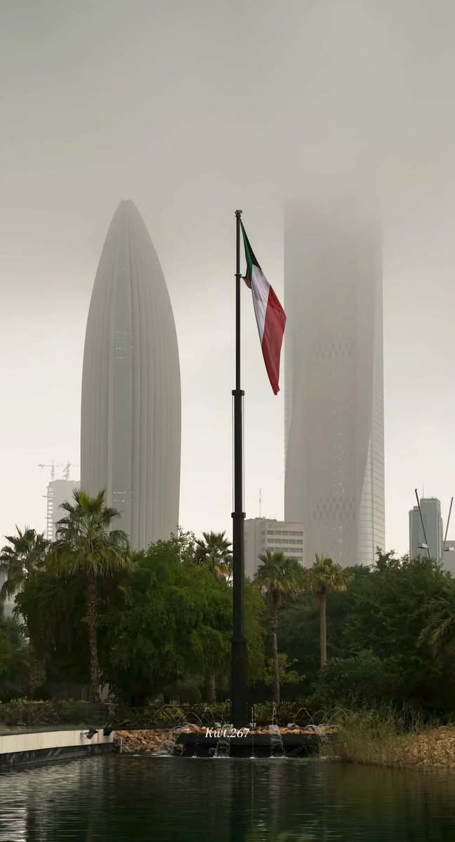 ASK KUWAIT tweet media