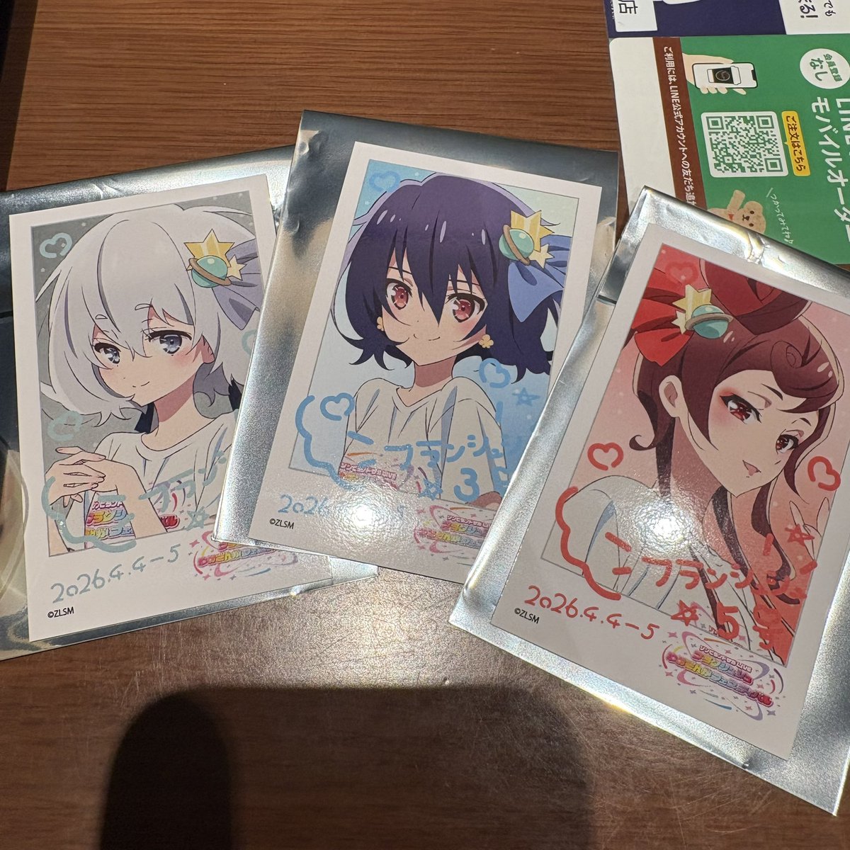 あお🎀 tweet media