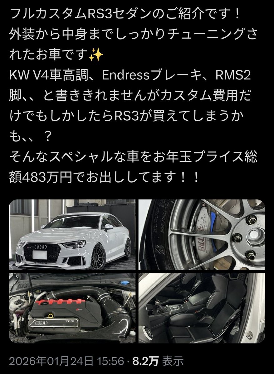hide_gtv tweet media