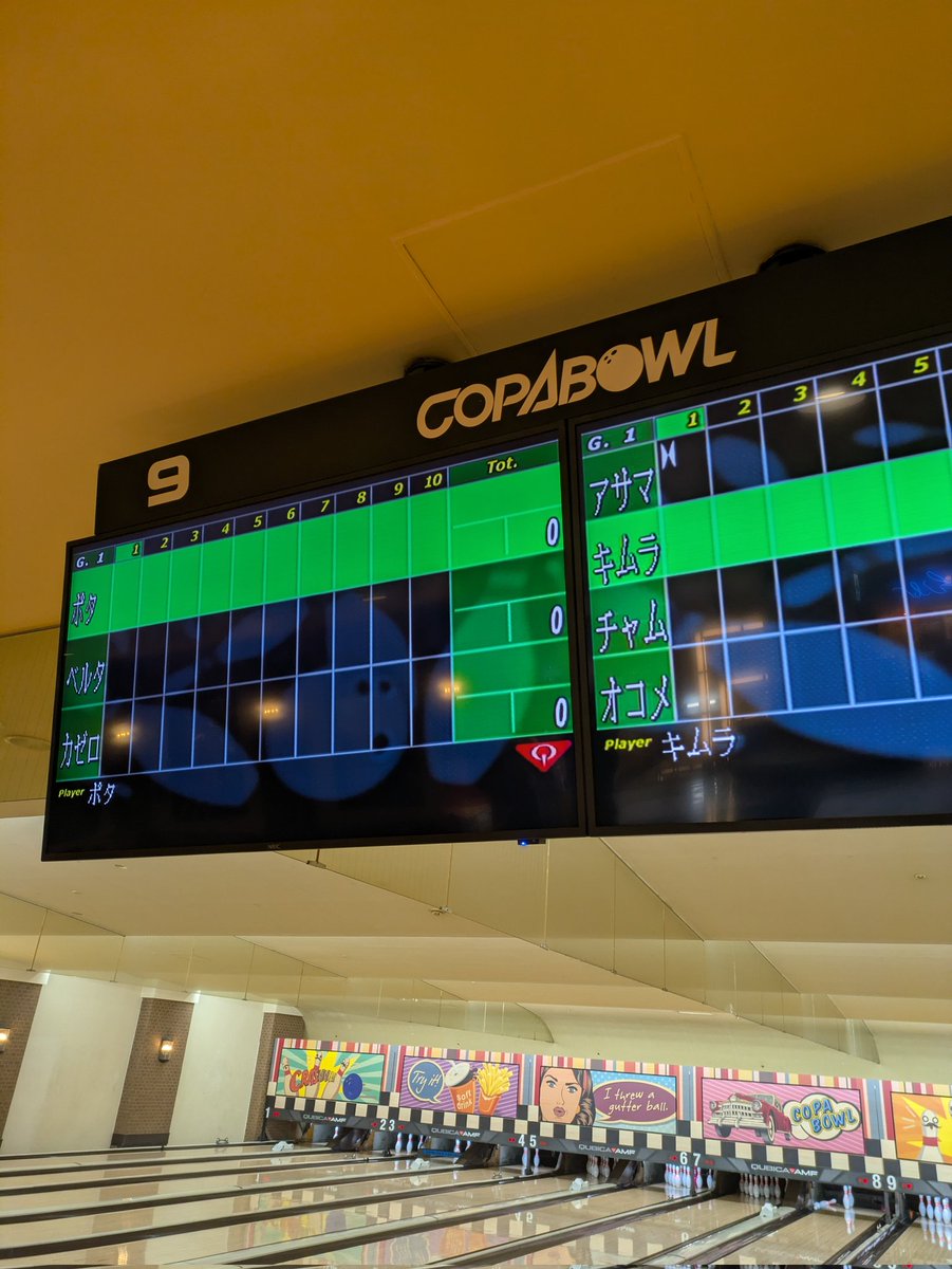 あさまる tweet media