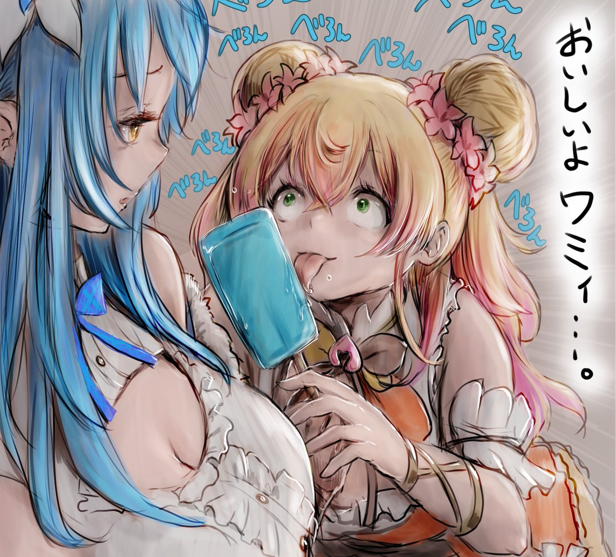 にふりす🍏drawing FA tweet media