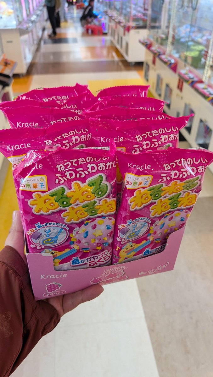 けいすら tweet media