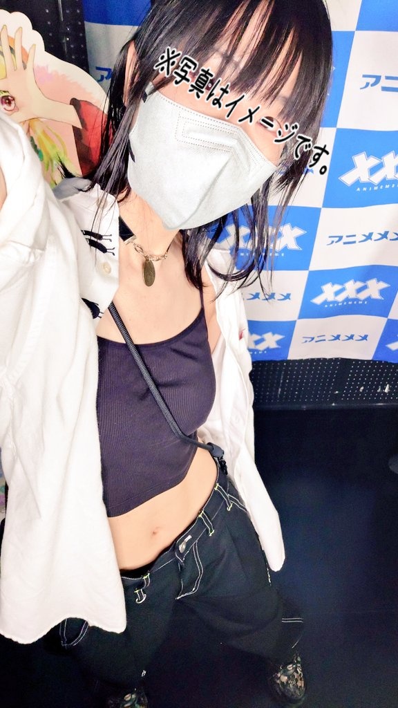 AuLa(あうら)🦐 tweet media