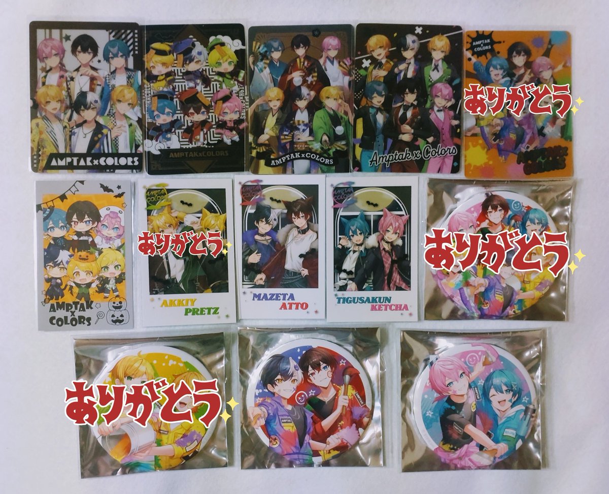 たると🥧 tweet media