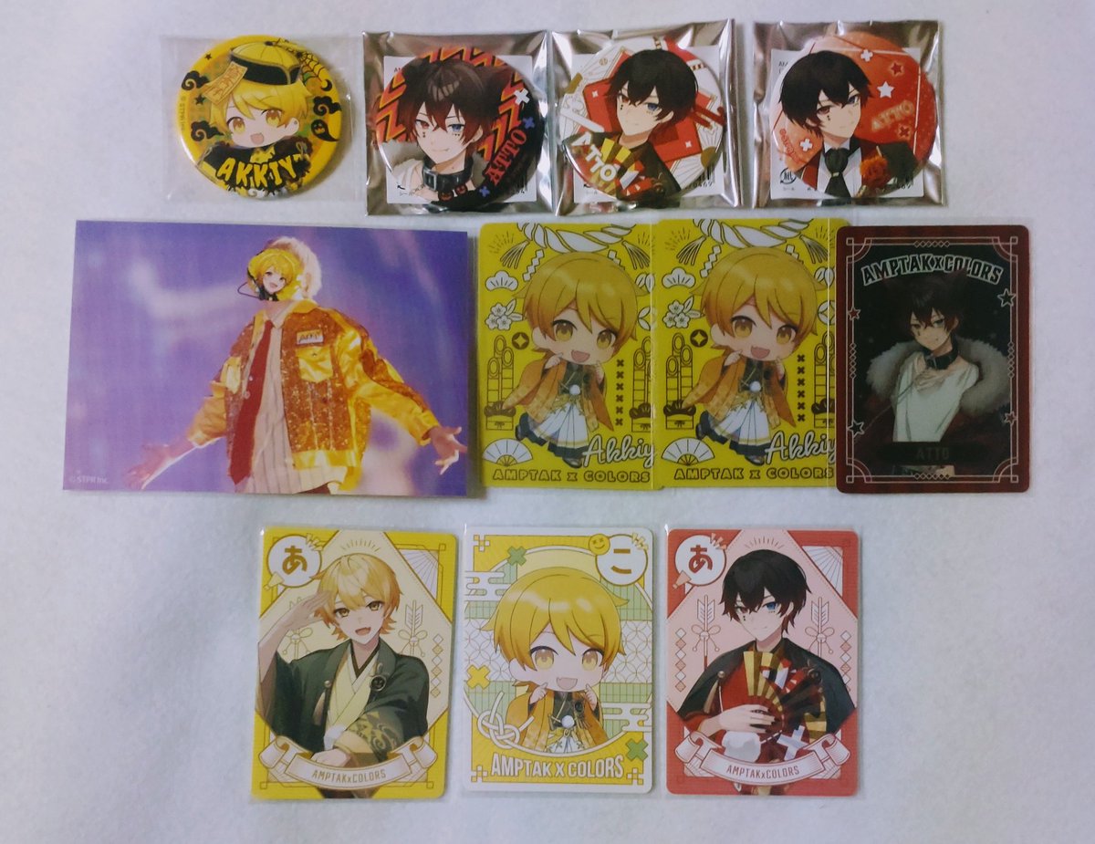 たると🥧 tweet media