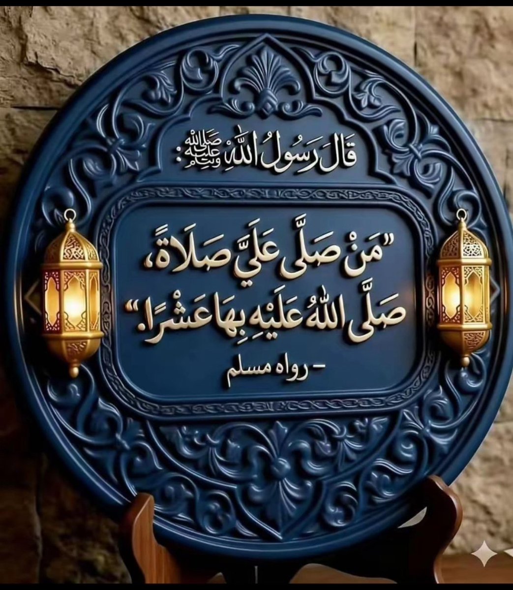 ساره tweet media