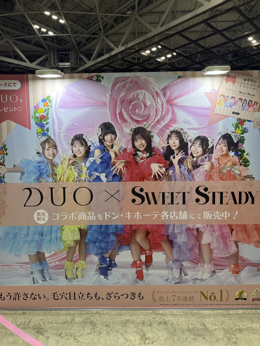 No312ququ's tweet photo. @duocosme https://t.co/xVco2eg18K