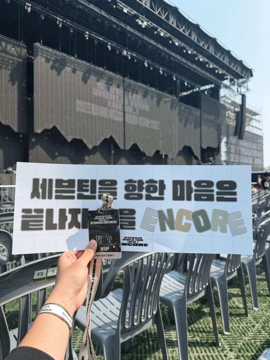 이르규 tweet media