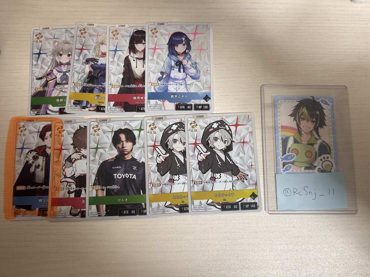 papicof【取引垢】 tweet media