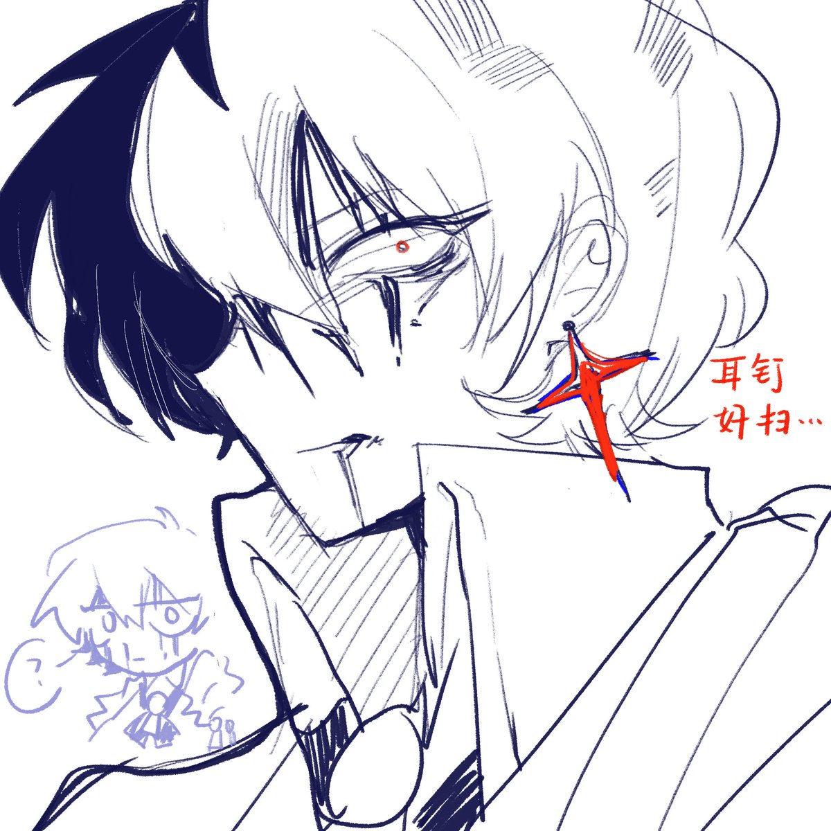 Disappear tweet media