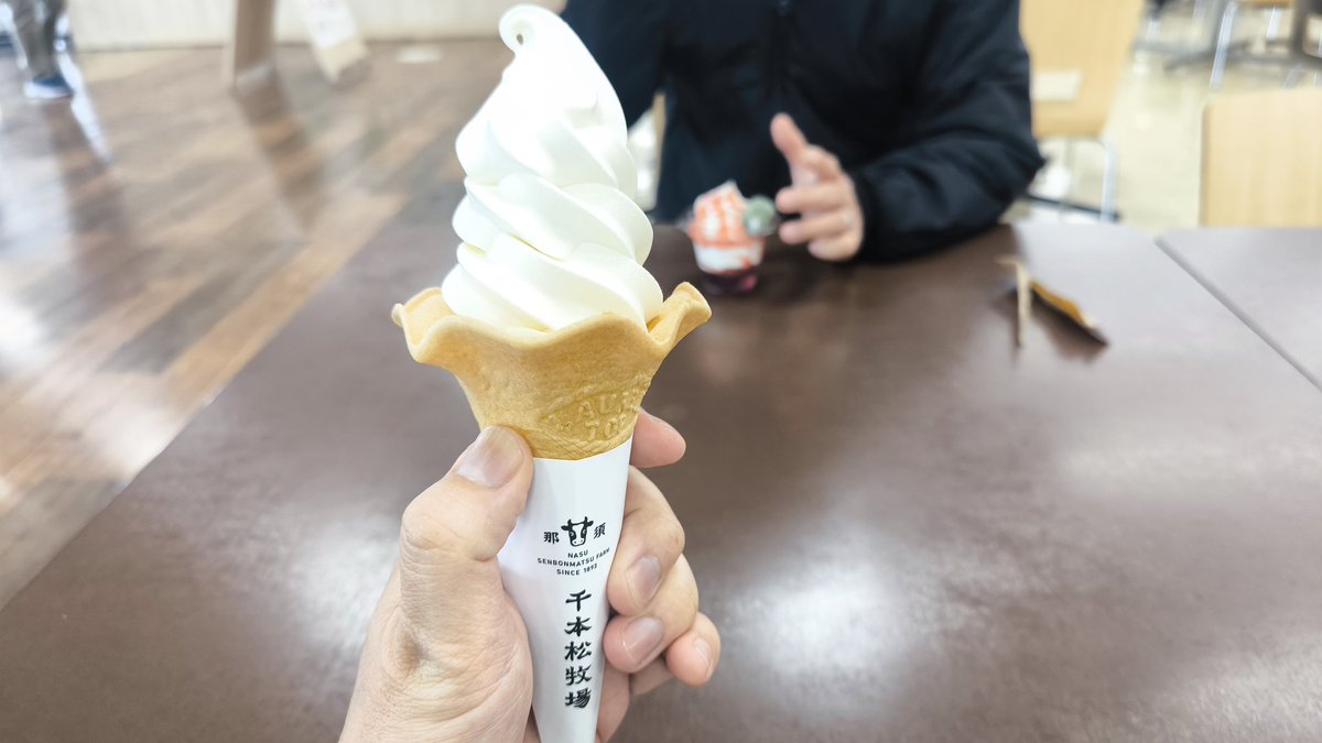 カスミ by よしさん tweet media