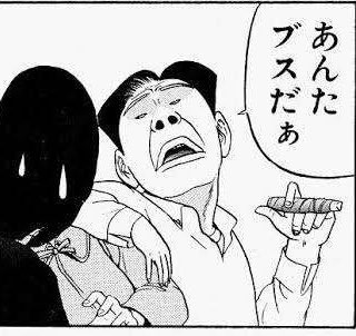 VJsigsig's tweet photo. https://t.co/5zLQuzfYFp