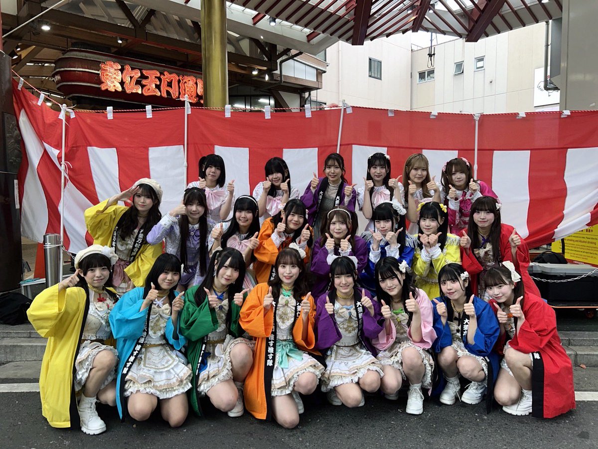 斉藤めぐ tweet media