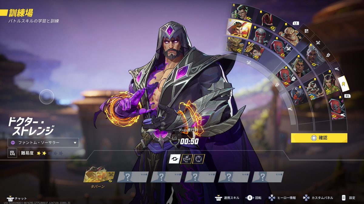 タッパーさん tweet media