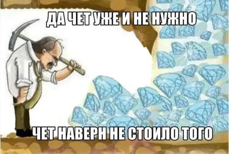 Виталя пишет код tweet media