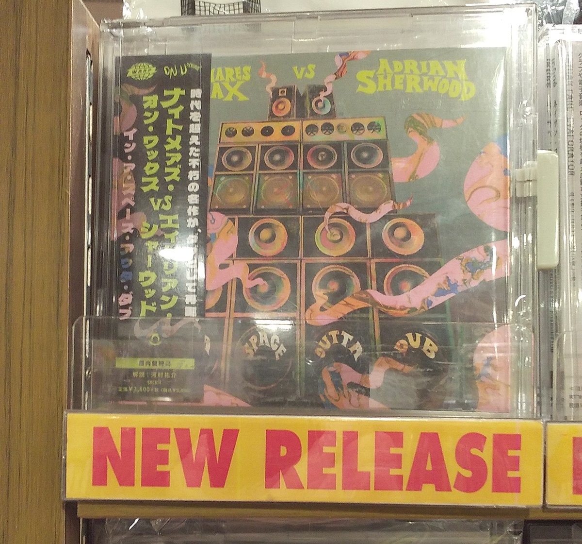 マガゐモン tweet media