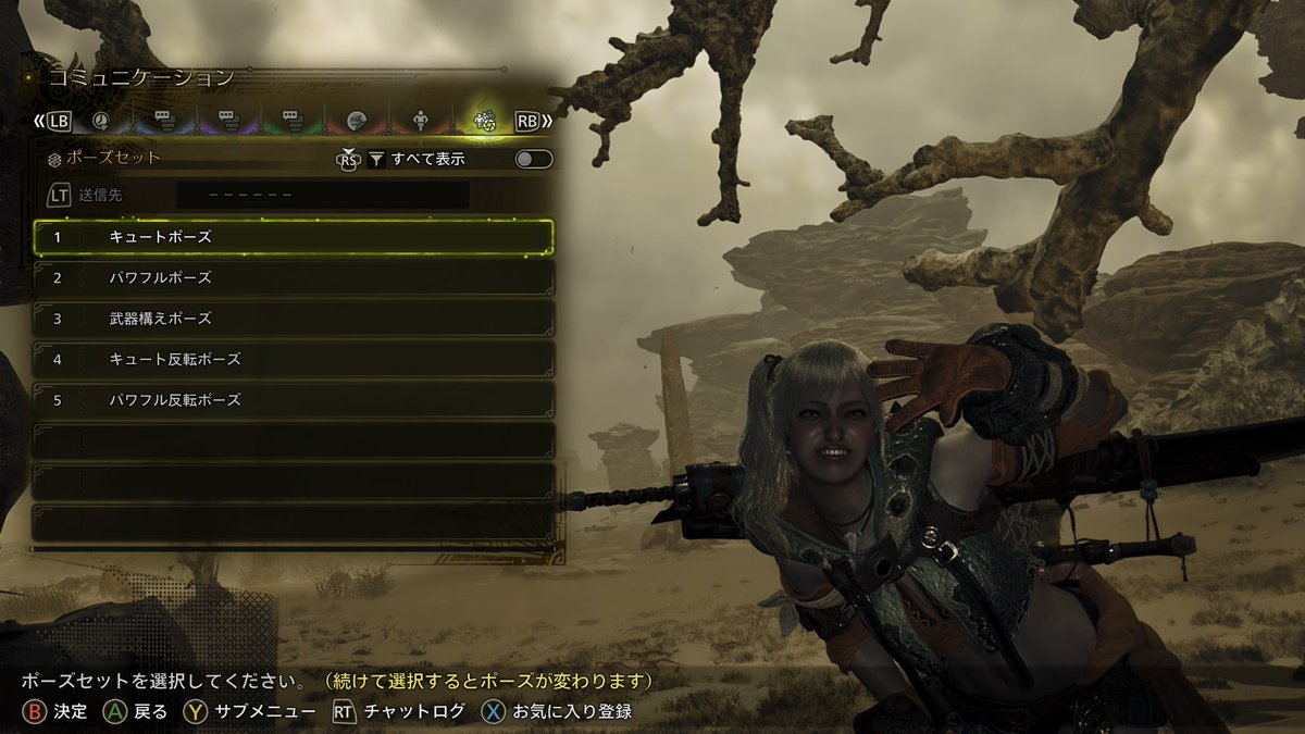 💯(  ᷇࿀ ᷆ ) tweet media