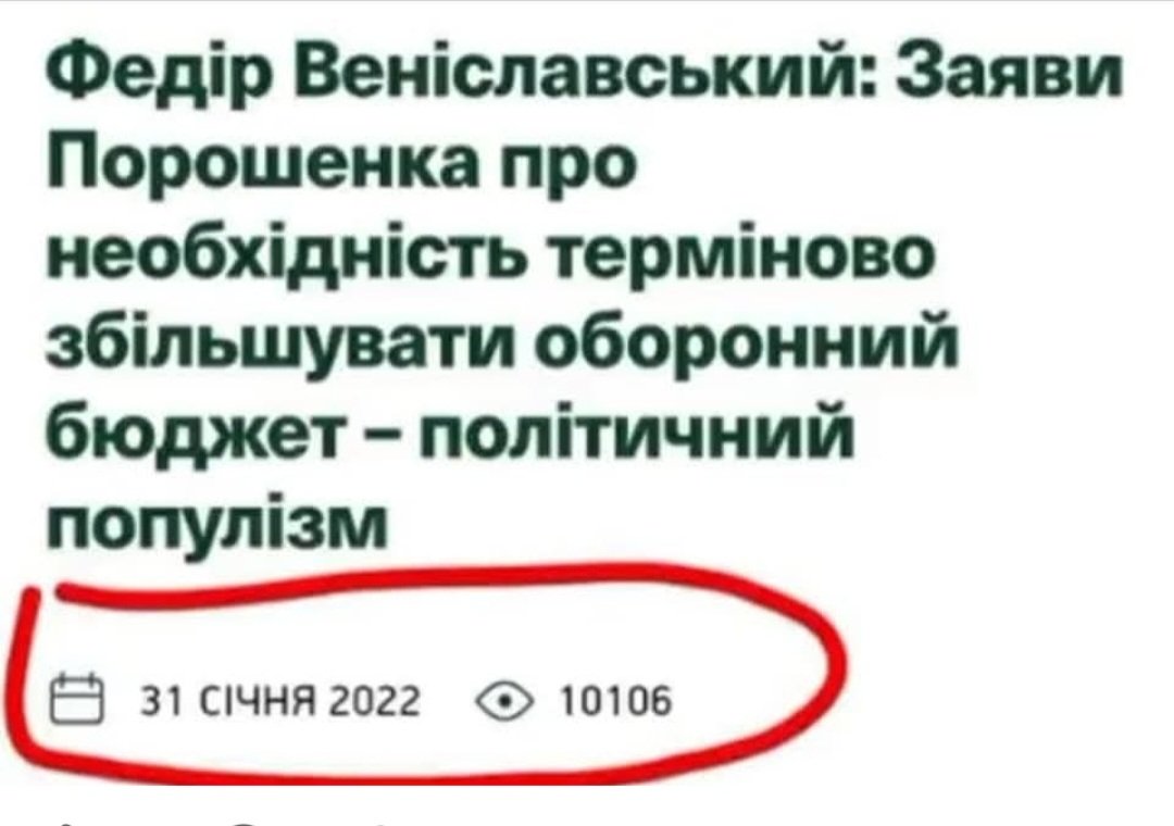 Nataliya tweet media
