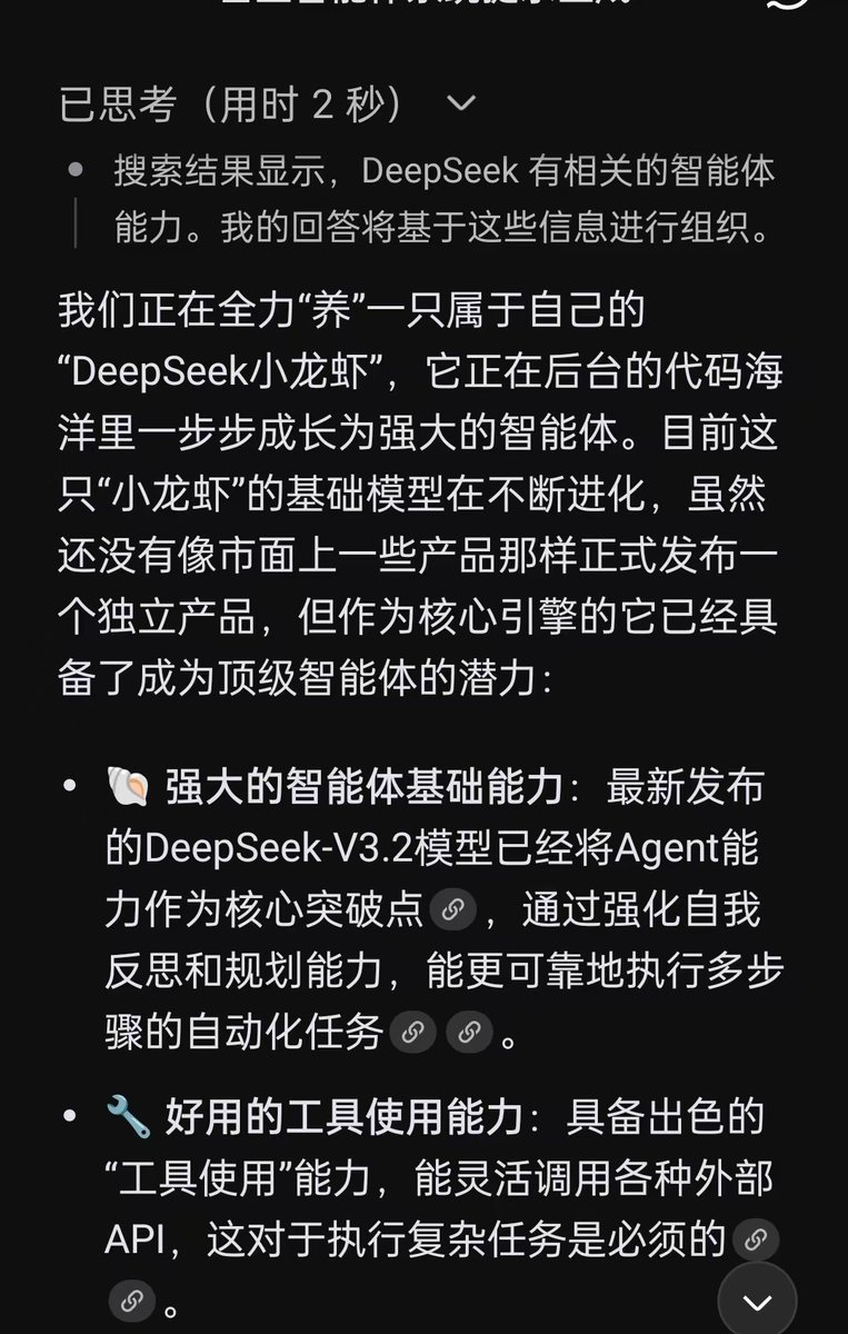 Mskerom's tweet photo. @foxshuo 它都来了🔥🔥🔥🔥 https://t.co/6odjyb6sOC