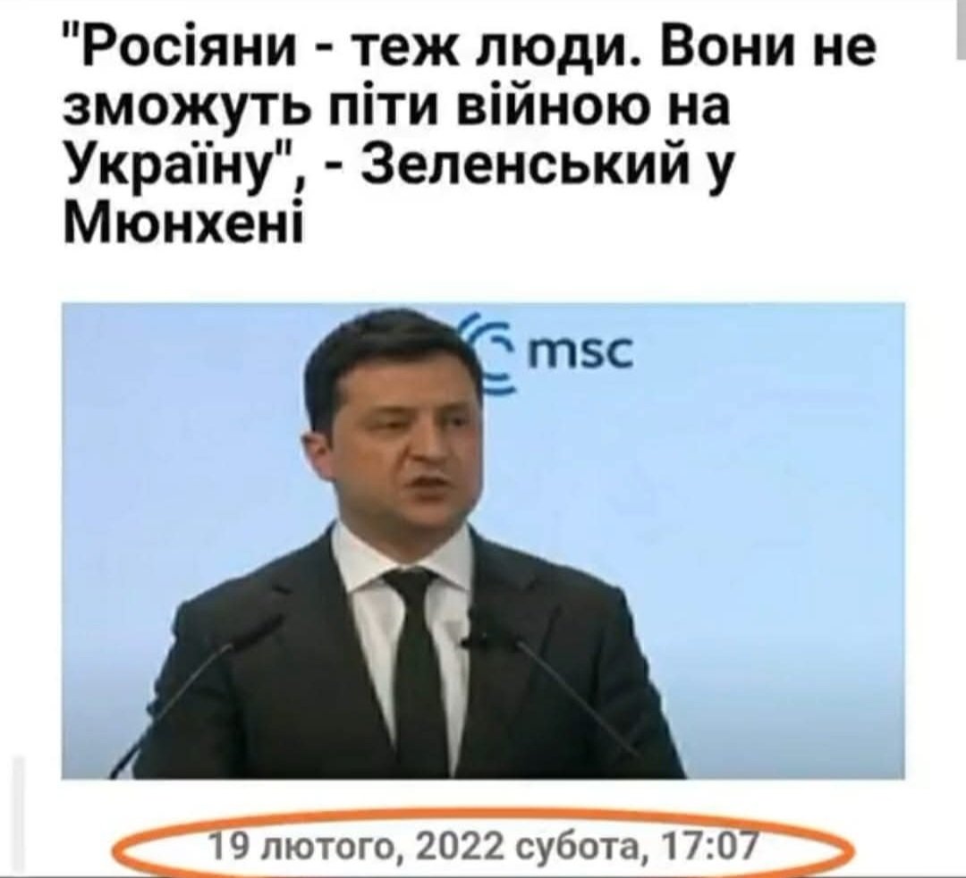 Nataliya tweet media