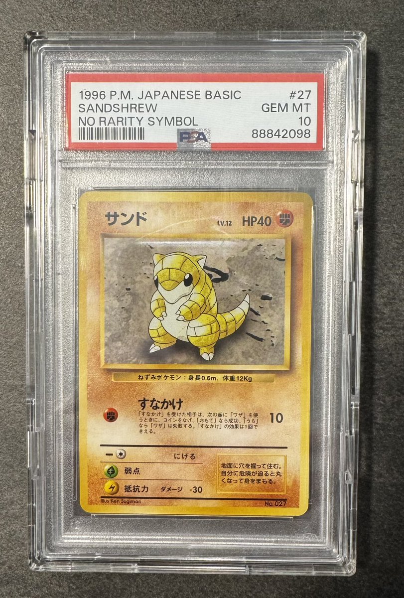 こんにちは^ ^
本日から電気工事始まりました🤩
ちなみにめちゃくちゃ珍しいなんとも言えない物を入荷してしまいました😂
欲しい方いらっしゃればご連絡下さい👏