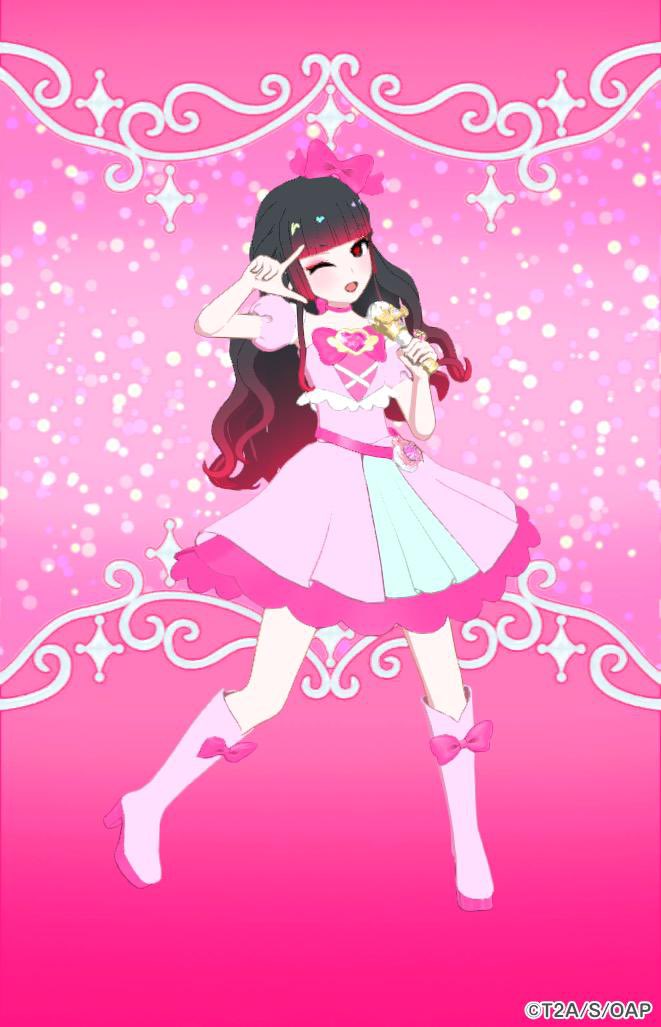 こうやって揃った時の見れるのいいね！