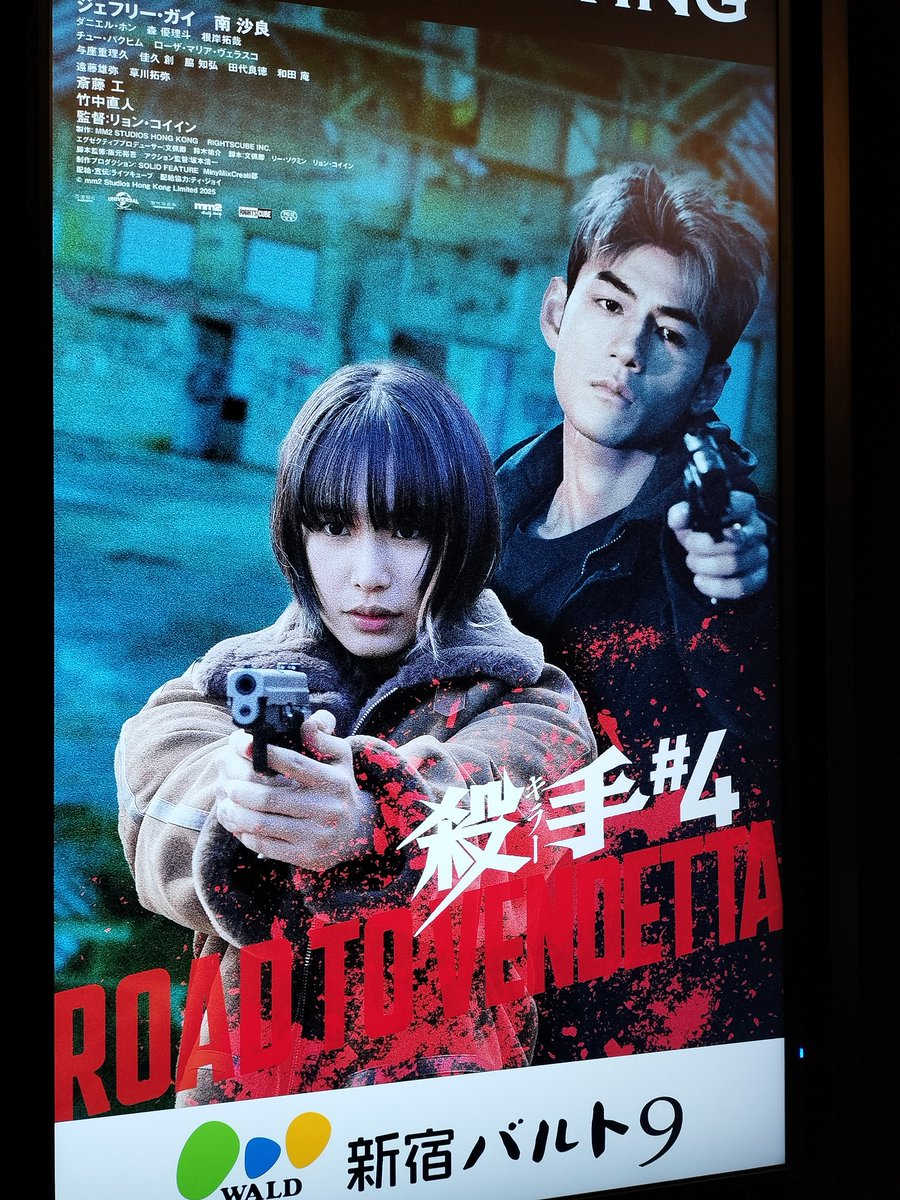 ターキー tweet media