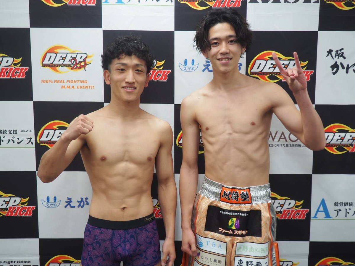 deep_kick2009's tweet photo. 💥 DEEP☆KICK ZERO 28 💥
      -  前日計量結果速報  -       

▼メインイベント
　DEEP☆KICK-51kg王座決定トーナメント準決勝 3分3R　延長1R
　龍太郎（VALIENTE）50.85kg
　林ジャッカル裕人（心将塾）51.00kg
両名契約体重クリア

〈大会概要〉
🥊DEEP☆KICK ZERO 28
🗓️2026年4月5日（日）
📌豊中市・176BOX
OPEN 10:50 / START 11:00
<https://t.co/PIUTROw6tc>

#DEEPKICK #176BOX
#DEEPKICK_ZERO_28