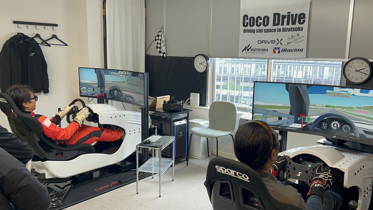 Coco Drive tweet media