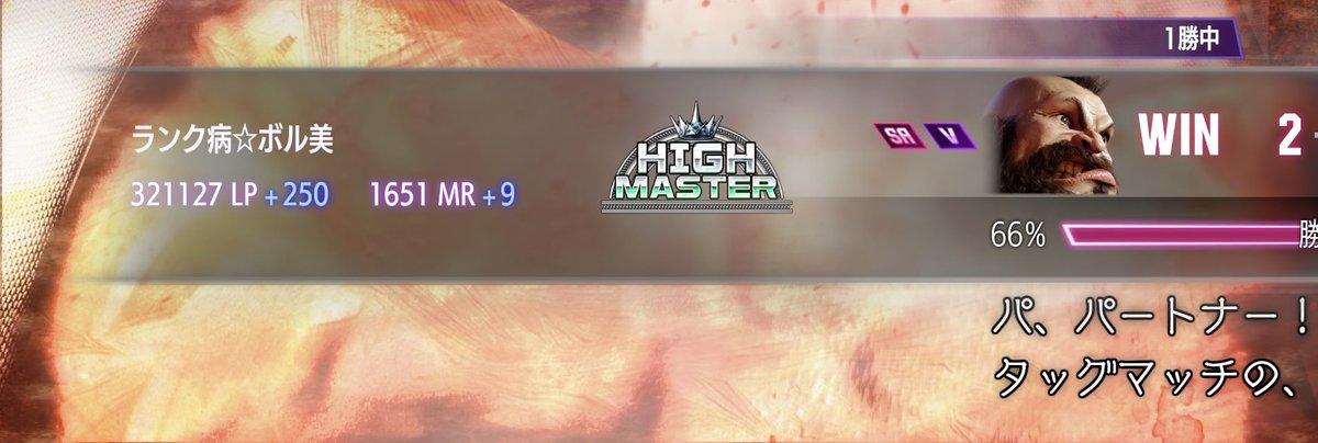 みかん⭐︎ボル美 tweet media