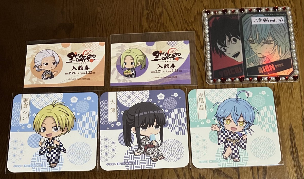 こま@手渡しは固定ポスト参照 tweet media