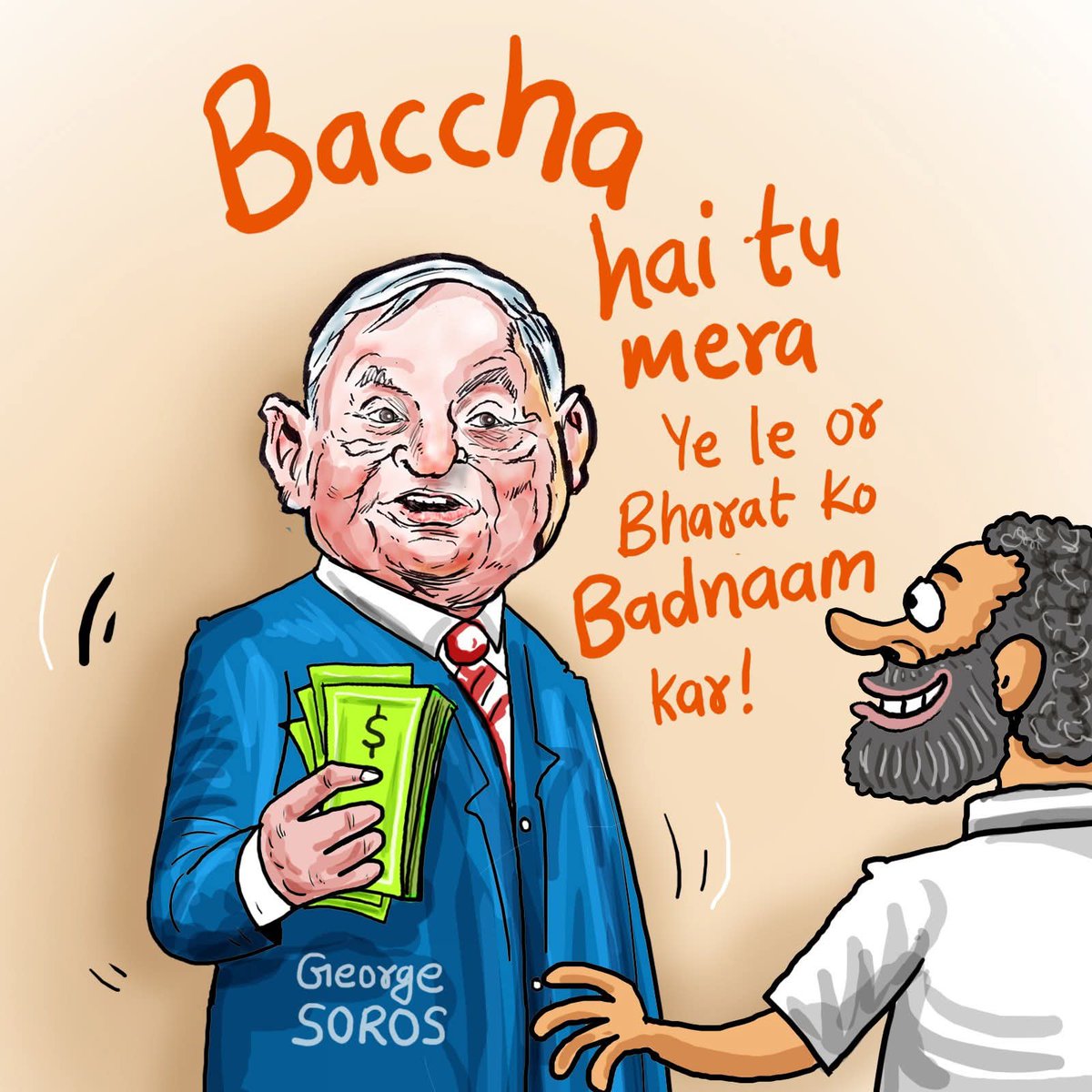 ऋshi™🇮🇳 tweet media