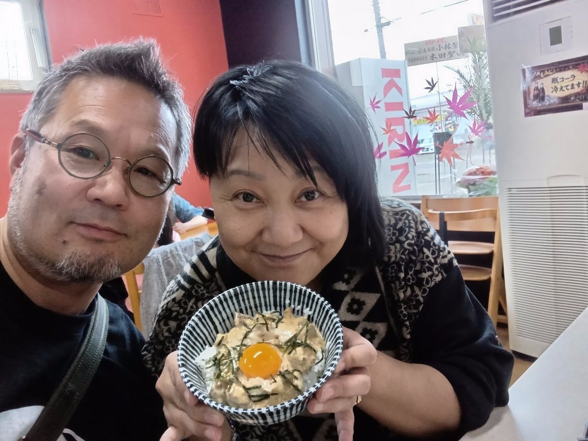 2026.4.4
元、同僚のたくちゃんが二代目もみじの店主として花川南にラーメン屋オープン
お世辞抜きに美味しくてうちの奥さんもリピーター確定😆
通いながら全メニュー制覇しようと思います（笑）
店主に立花の知り合いと言えば何かサービス有るかも知れません🎵（笑）
#二代目もみじ
#ラーメン
#仁誠會