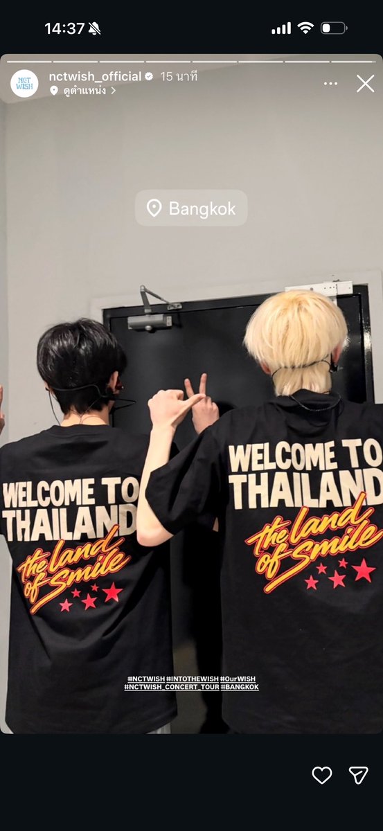 -ลิน-린라사🌈 tweet media