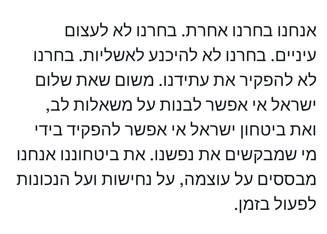 ‏ CSpier tweet media